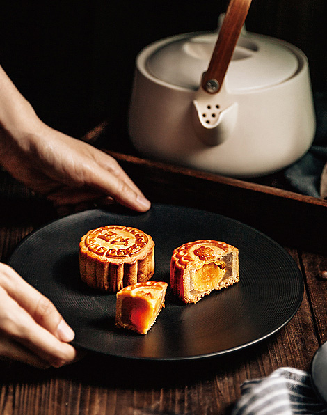 Ratatouille Cake - Image 2